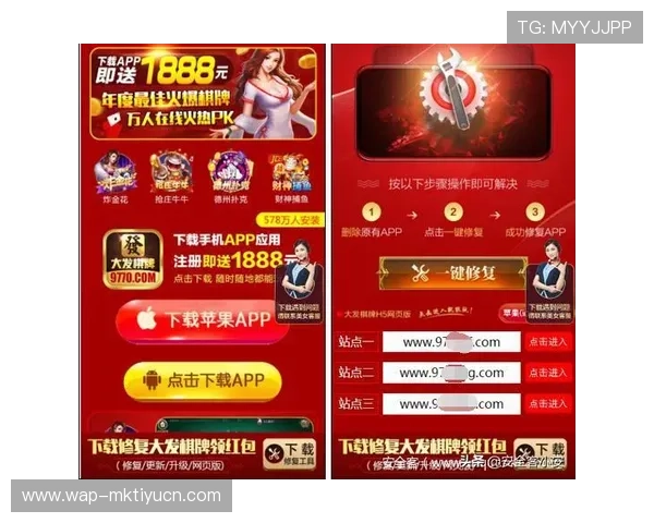 稳定可靠的大发娱乐登录入口，确保用户账号安全无忧