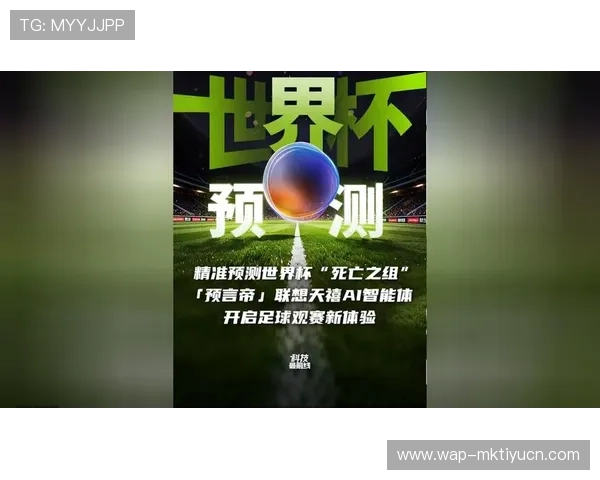 体育a8软件下载推荐，确保安全无病毒，快速安装开启你的专业体育观赛之旅