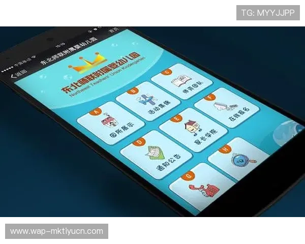 八戒体育官网平台特色功能全面介绍助你提升游戏体验