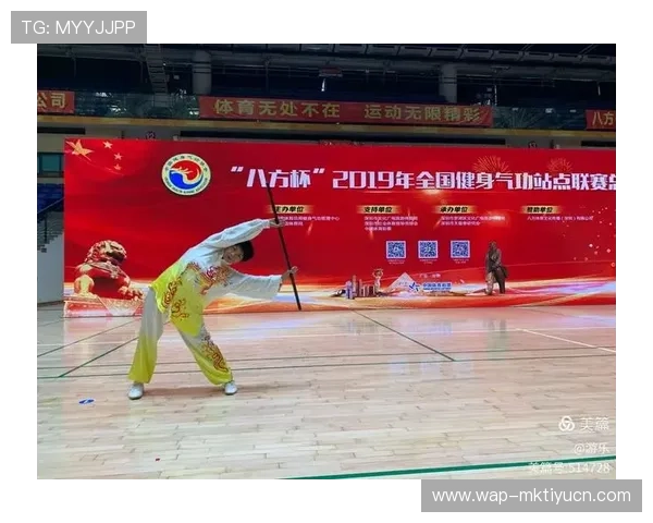 八方体育登录最新入口，便捷安全的体育娱乐平台登录指南