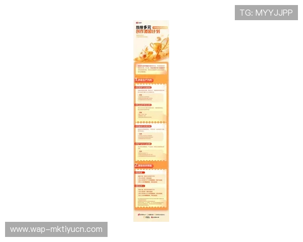 八方体育APP最新功能介绍：满足不同用户的个性化体育需求