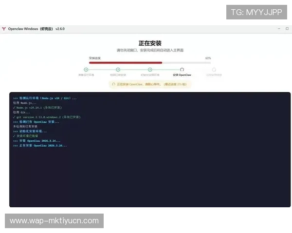 利来体育下载教程分享，帮助新手快速下载安装流程及常见问题解决方案