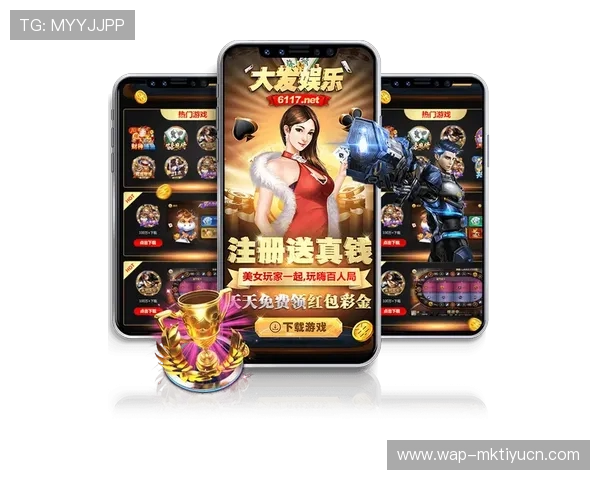 989大发娱乐官网最新官方平台安全保障全面升级，提供稳定可靠的游戏体验