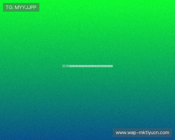 2026年最新百家乐投注平台排行榜，优质平台推荐让你轻松赢取丰厚奖金