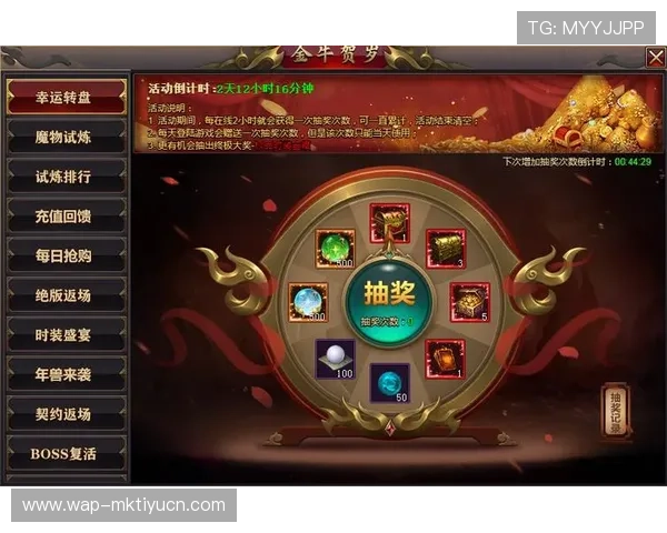 gd视讯游戏平台官网全面介绍最新游戏玩法与优惠活动，助您轻松赢取丰厚奖励