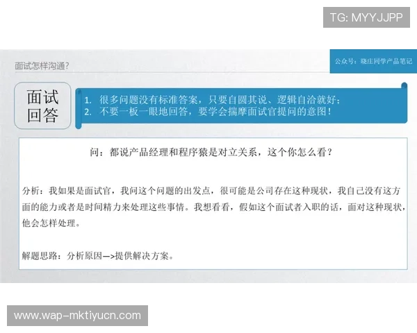 半岛体育注册新手指南帮助首次注册用户快速了解平台操作流程与注意事项