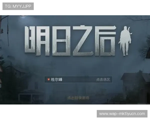 半岛体育官网入口常见问题解答，解决玩家在登录过程中遇到的各种疑难问题