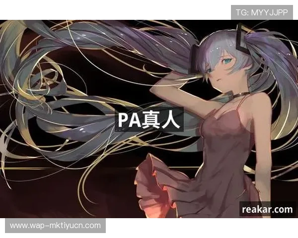 PA真人试玩平台官网官方入口，安全可靠保障玩家权益，开启精彩刺激的真人游戏之旅