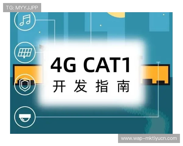 东方视讯官网官方平台提供的最新游戏资讯与技术支持详细指南 东方视讯官网官方平台提供的最新游戏资讯与技术支持详细指南