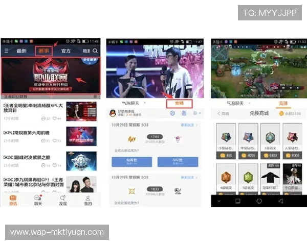 博万体育中国赛事直播与竞猜玩法介绍，满足不同用户的多样化需求
