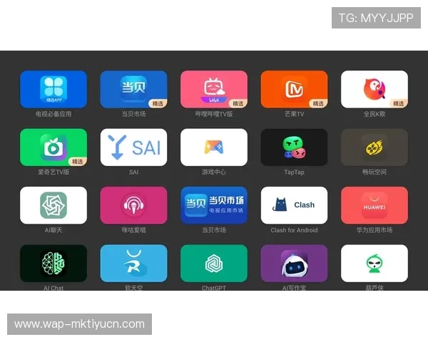 云视讯app官方版下载安装步骤全攻略，解决用户在下载安装过程中遇到的常见问题