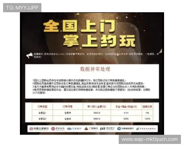 亚星真人百家乐官网最新优惠政策与充值提现操作指南
