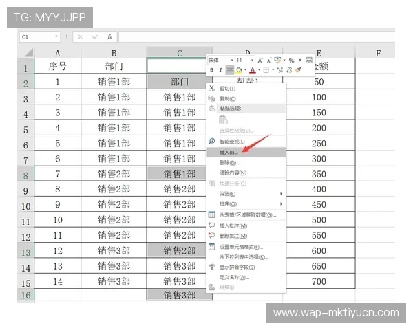 全面解析百家乐过关缆注码的操作流程与投注技巧让你轻松赢取更多奖金