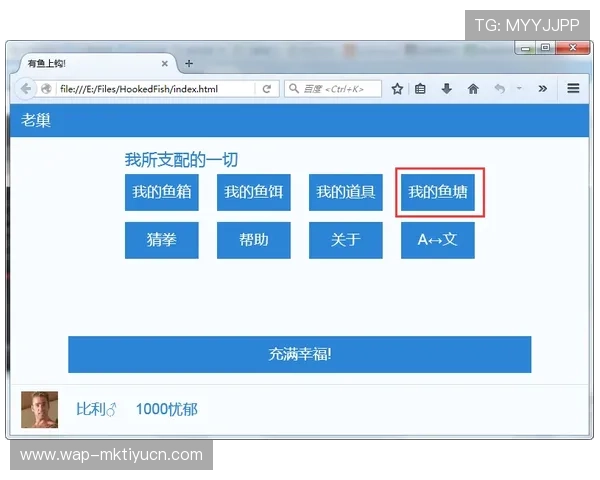 博鱼官方网站注册流程详解及账号安全保护措施确保玩家账号安全 博鱼官方网站注册流程详解及账号安全保护措施确保玩家账号安全