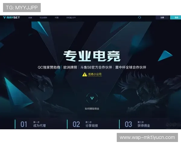 博鱼电竞app账号安全设置与隐私保护措施全方位保障用户权益