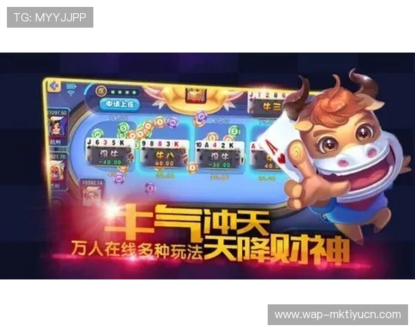 在大发快三官方网站注册账号,轻松参与多样化的游戏玩法和实时开奖查询 在大发快三官方网站注册账号,轻松参与多样化的游戏玩法和实时开奖查询