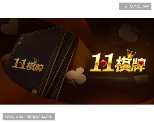 大发娱乐app下载多平台兼容，支持安卓苹果设备一键下载安装指南