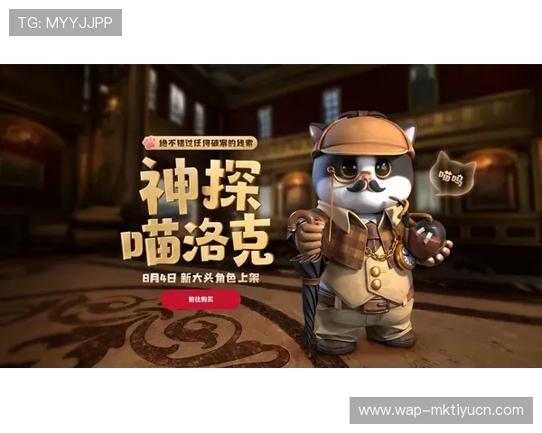 大满贯登录活动时间安排及规则介绍,确保玩家不错过任何重要福利 大满贯登录活动时间安排及规则介绍,确保玩家不错过任何重要福利