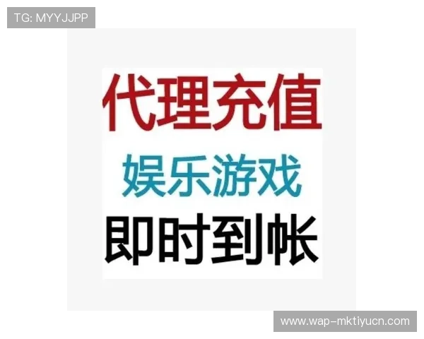 大发娱乐正规官网官方授权,确保每一位玩家都能享受到公平公正的游戏环境 大发娱乐正规官网官方授权,确保每一位玩家都能享受到公平公正的游戏环境