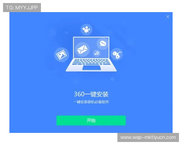如何安全高效完成MK体育app下载安装，确保账号信息安全与软件正常运行