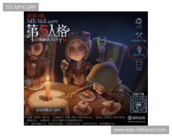 如何快速完成MK体育在线登录流程,确保账号安全与游戏顺畅体验的详细指南 如何快速完成MK体育在线登录流程,确保账号安全与游戏顺畅体验的详细指南