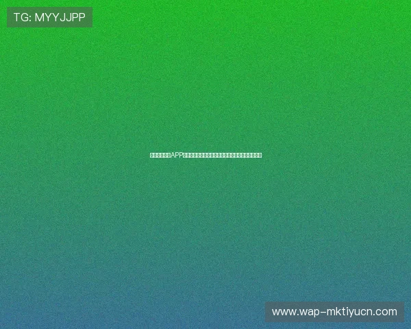 库博体育官方APP下载安装指南及注册流程详细介绍帮助新手快速上手